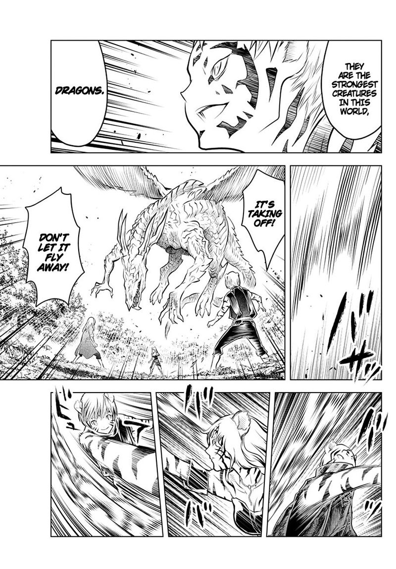 Soukyuu No Ariadne 45 6