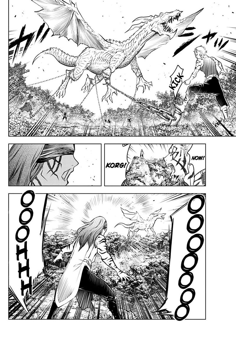Soukyuu No Ariadne 45 7