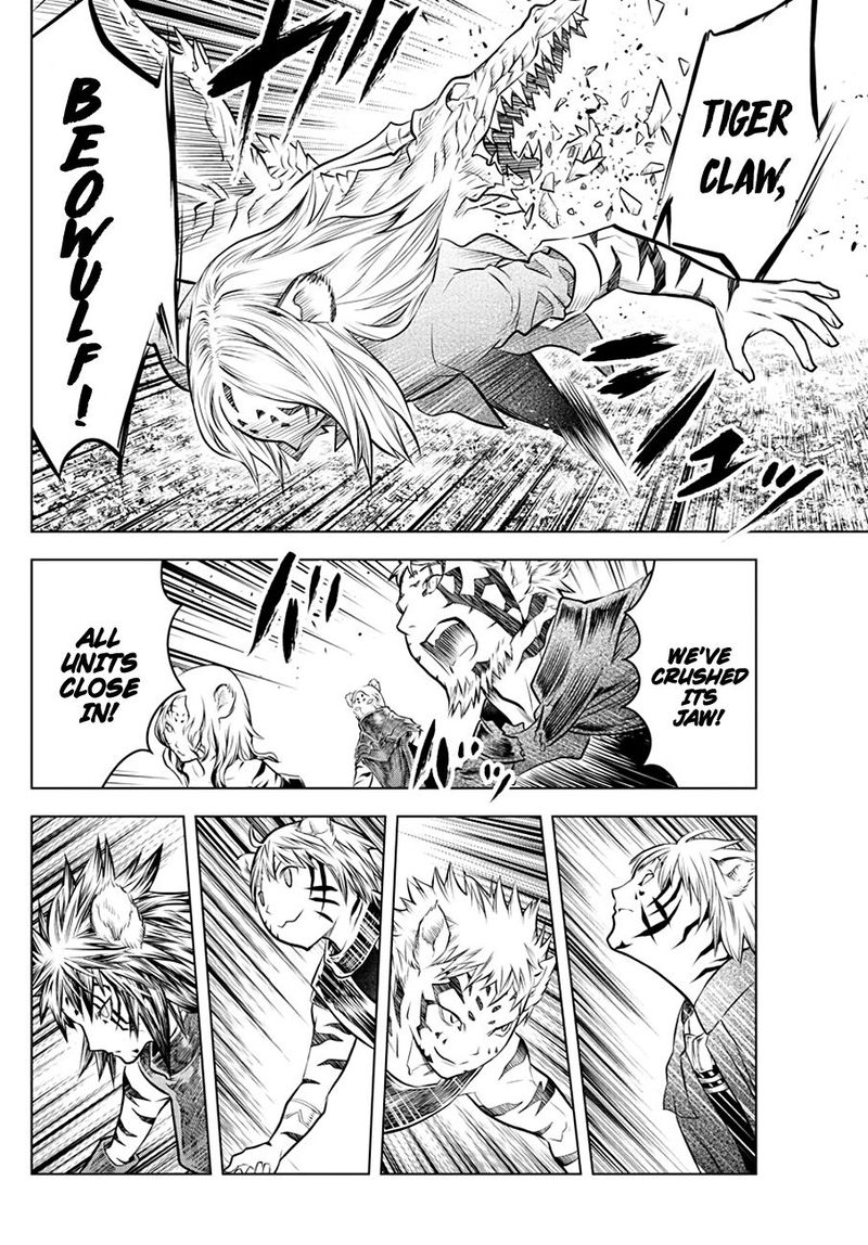 Soukyuu No Ariadne 45 9