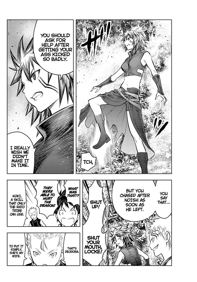 Soukyuu No Ariadne 46 10