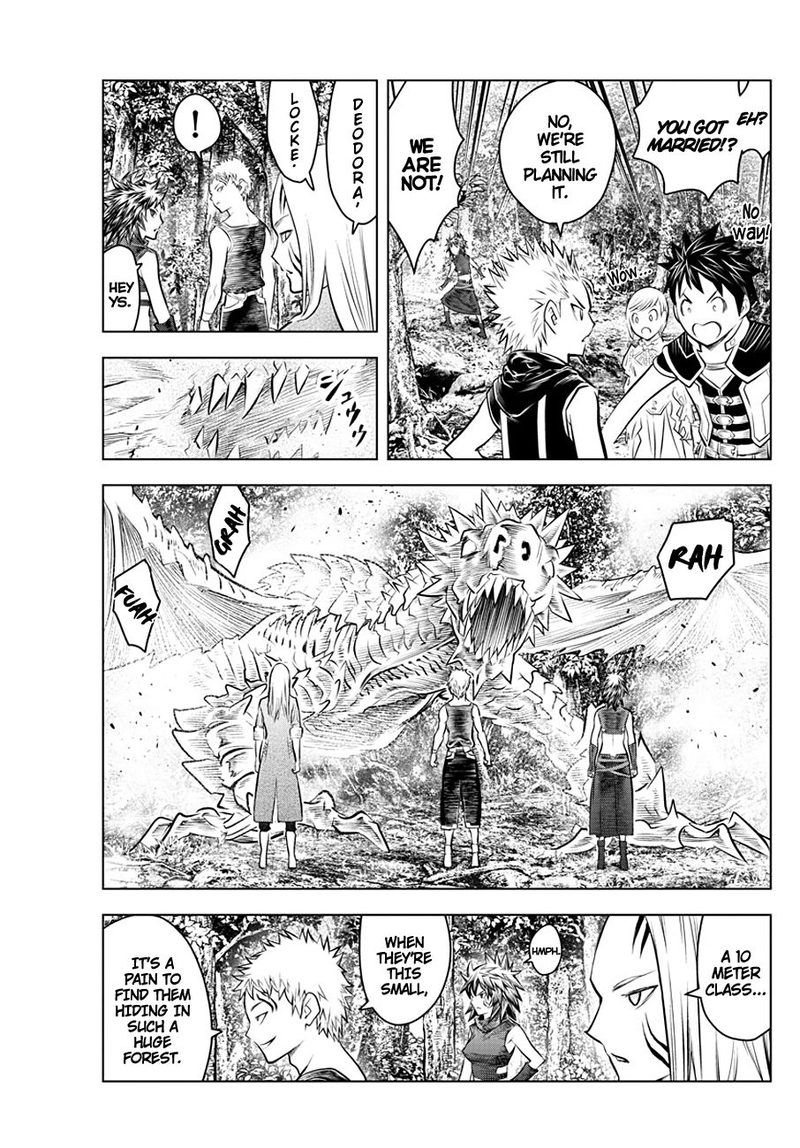 Soukyuu No Ariadne 46 11