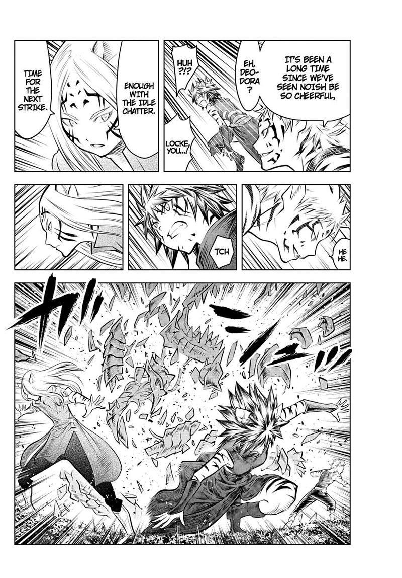 Soukyuu No Ariadne 46 16