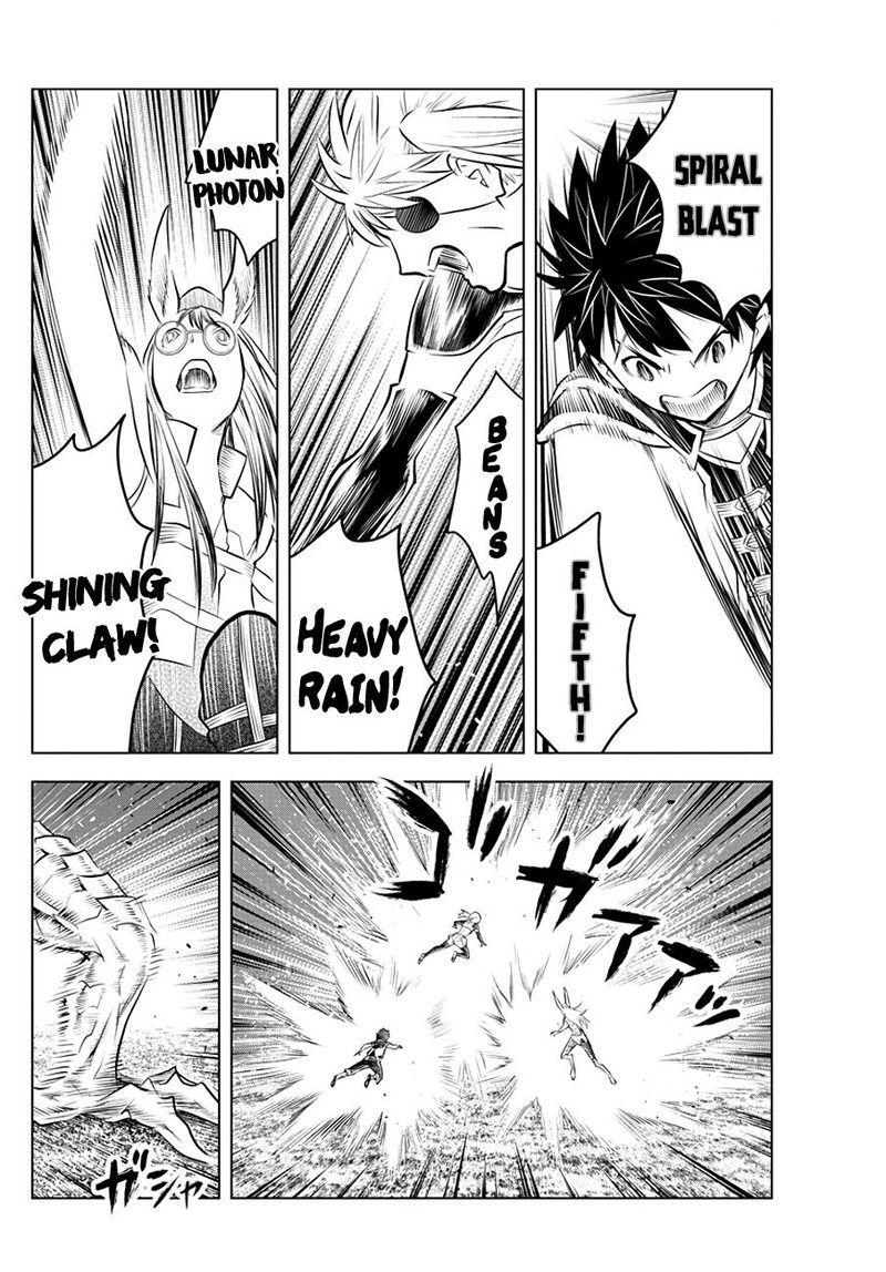 Soukyuu No Ariadne 46 4