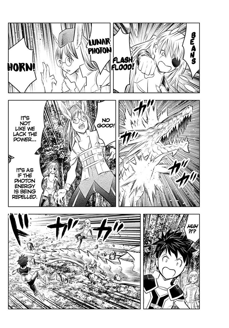 Soukyuu No Ariadne 46 6