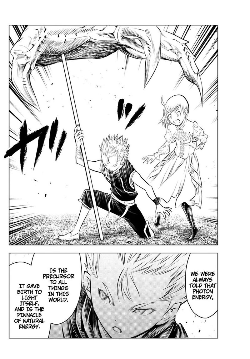 Soukyuu No Ariadne 46 8