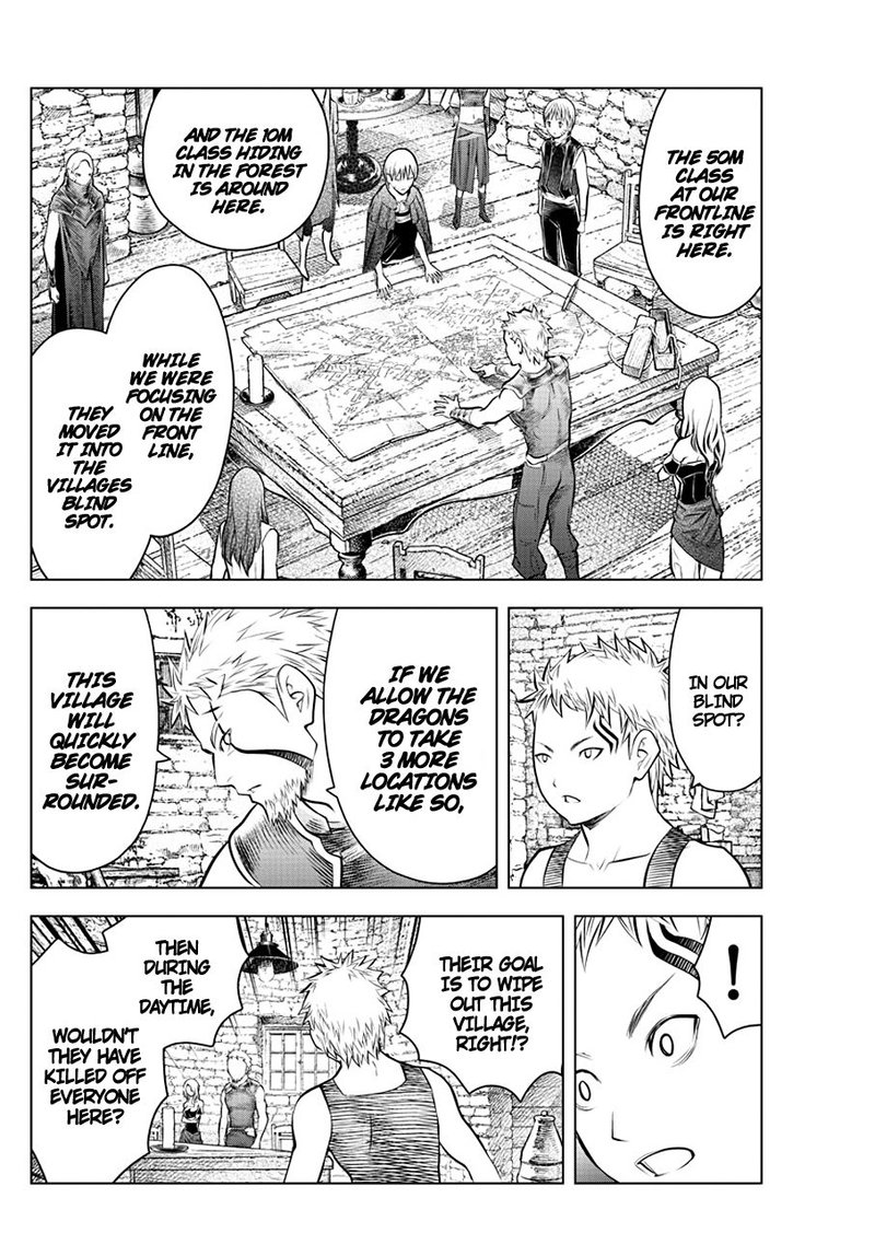 Soukyuu No Ariadne 47 10