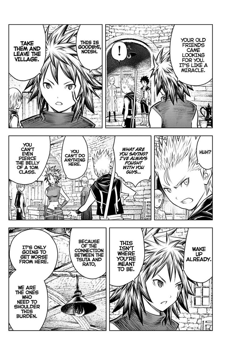 Soukyuu No Ariadne 47 12