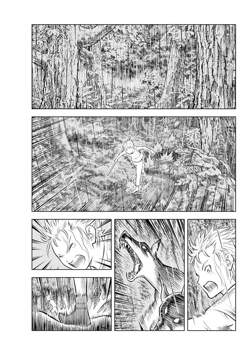 Soukyuu No Ariadne 47 13
