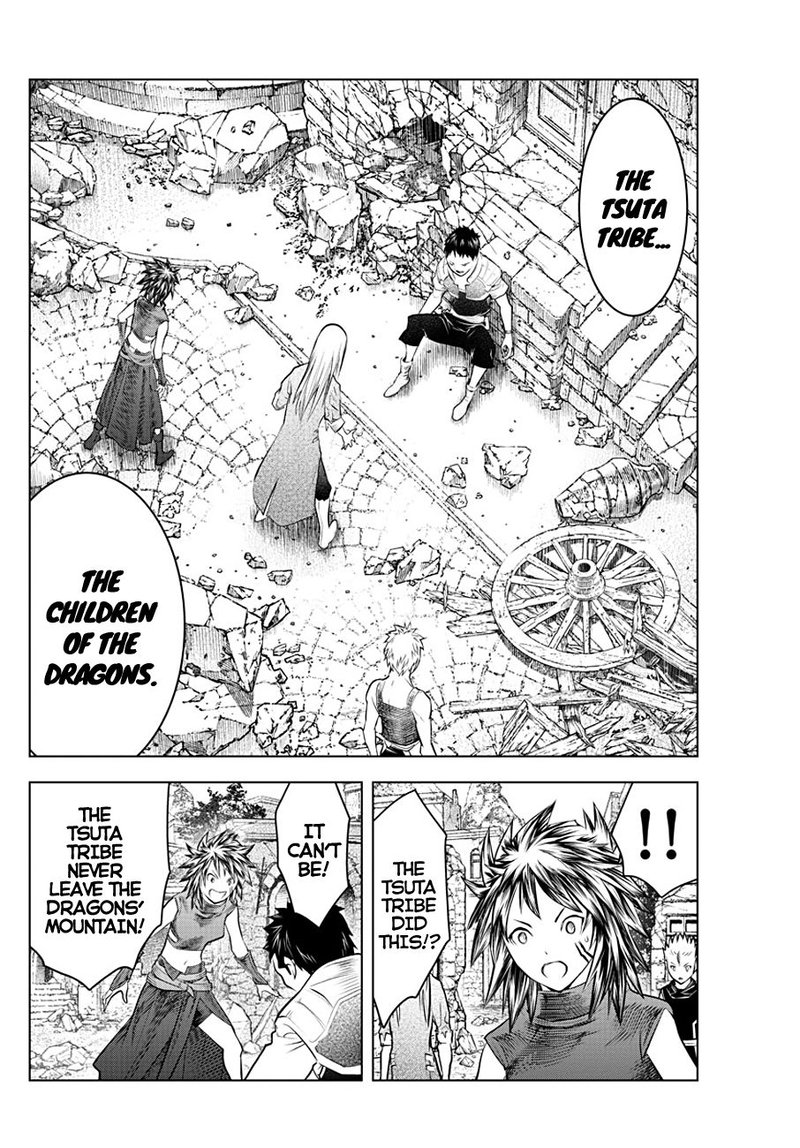 Soukyuu No Ariadne 47 4
