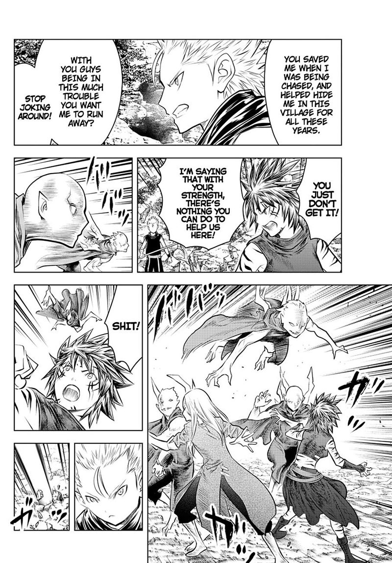 Soukyuu No Ariadne 48 11