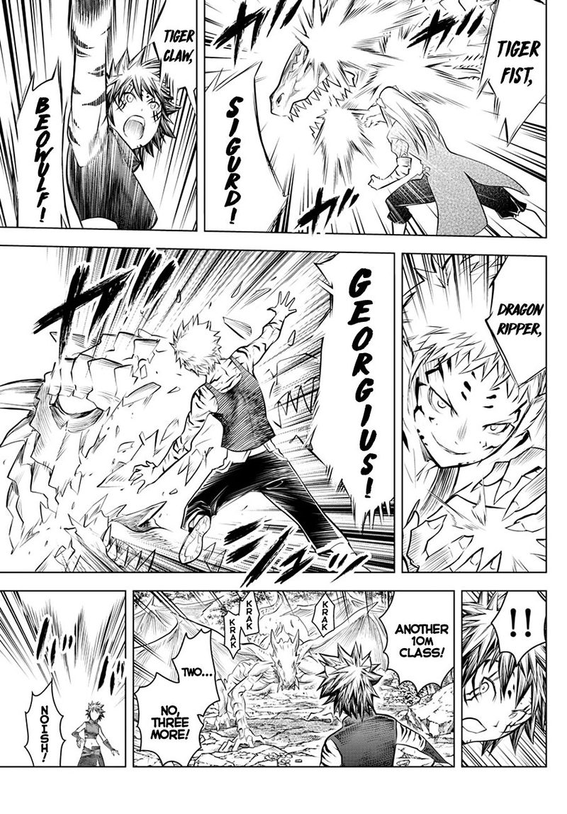 Soukyuu No Ariadne 48 14