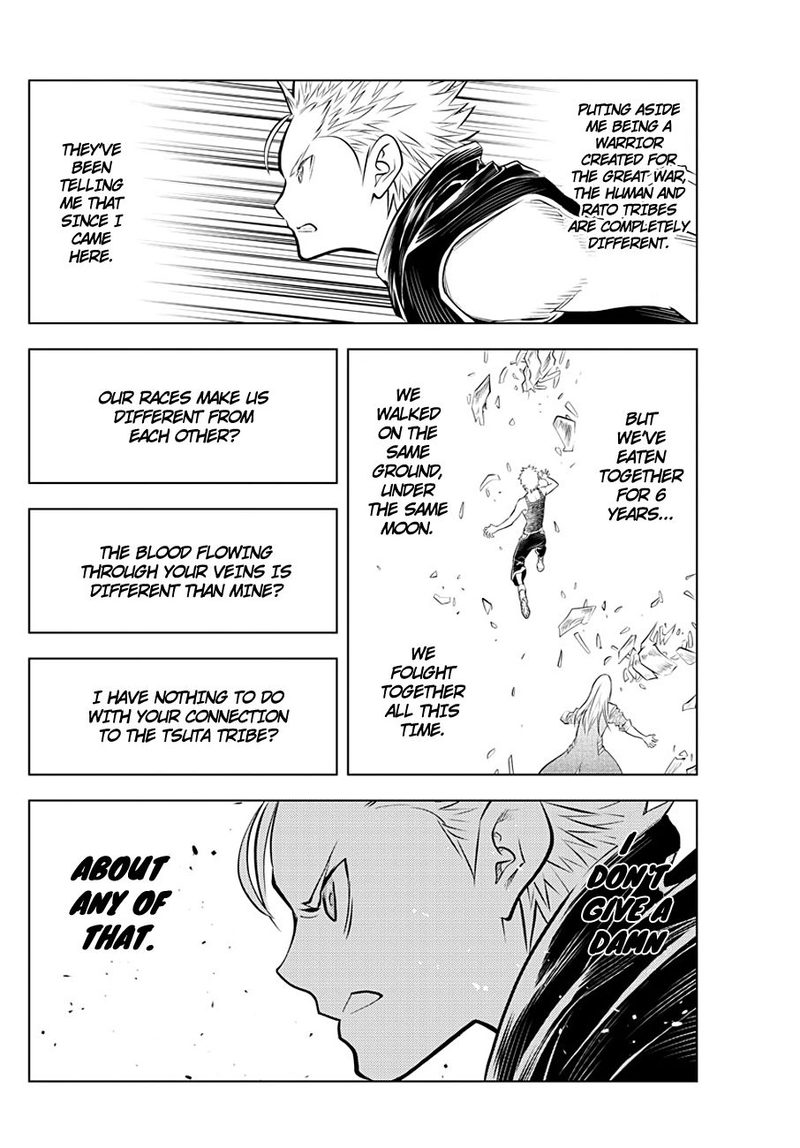 Soukyuu No Ariadne 48 15