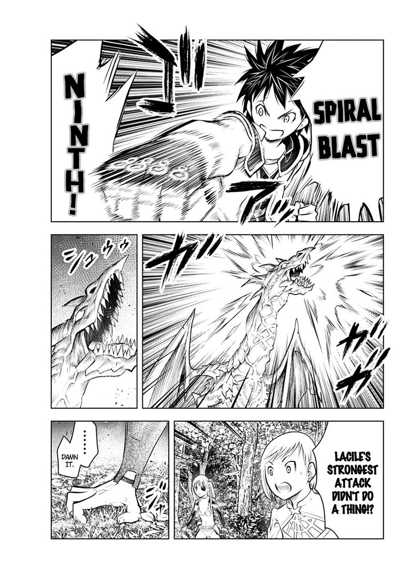 Soukyuu No Ariadne 48 16