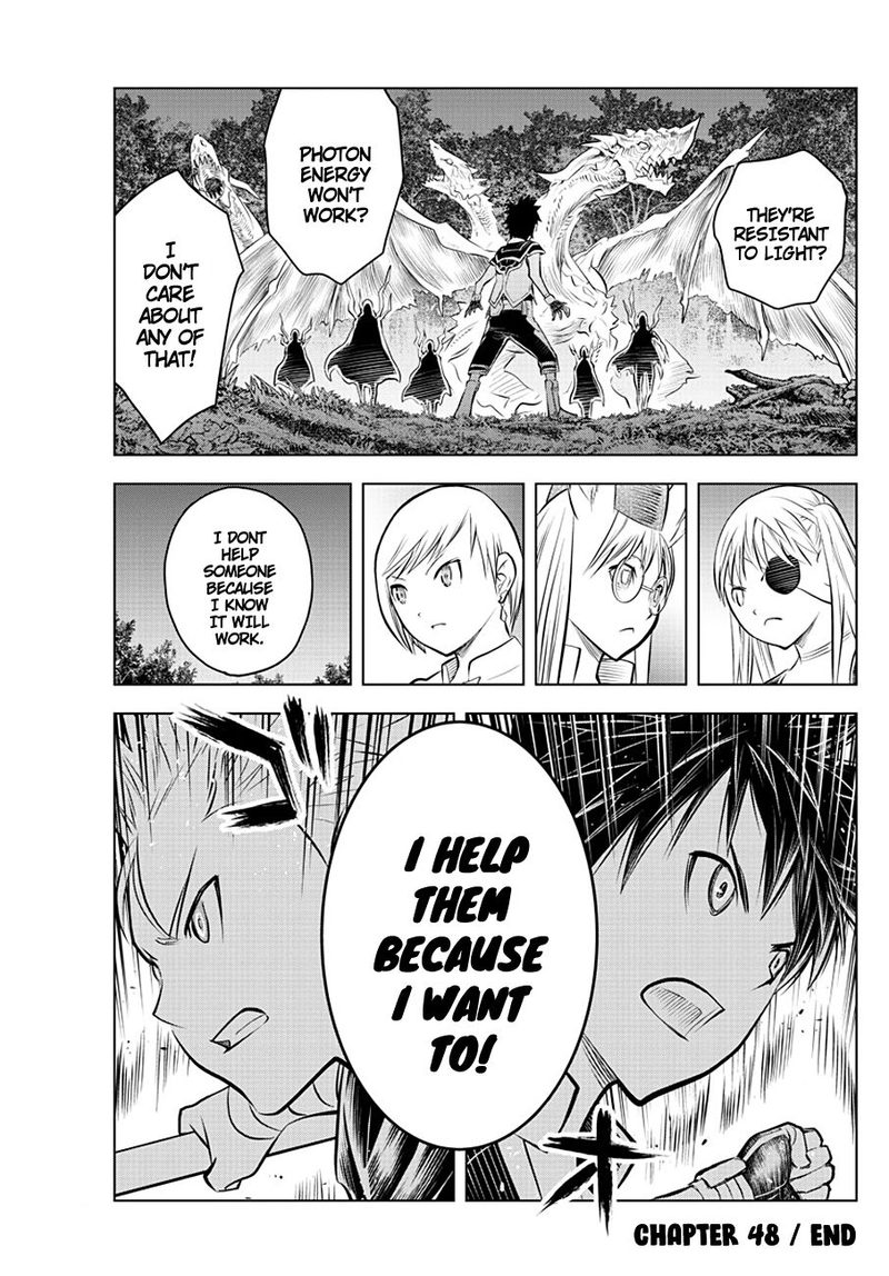 Soukyuu No Ariadne 48 18