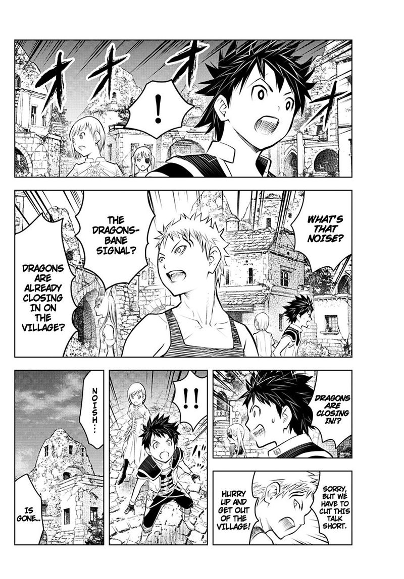 Soukyuu No Ariadne 48 3