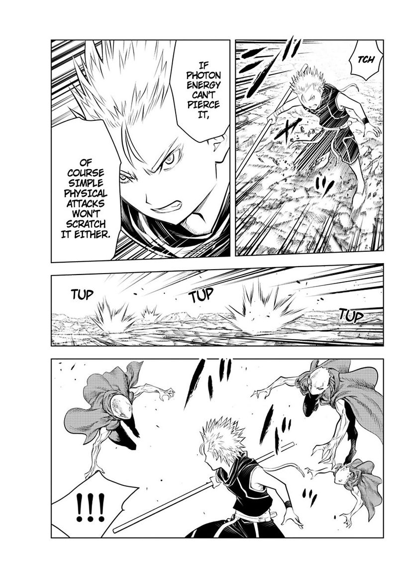 Soukyuu No Ariadne 48 6
