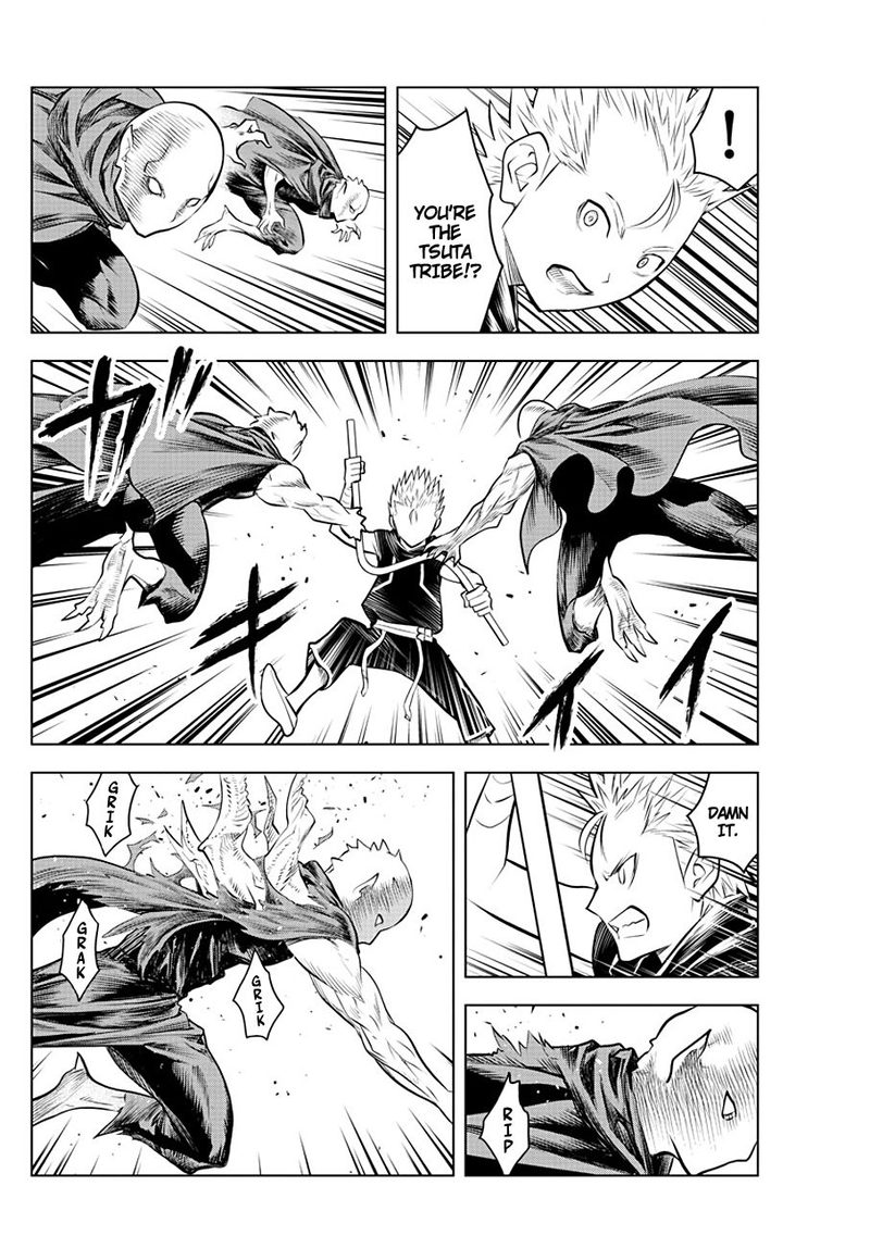 Soukyuu No Ariadne 48 7