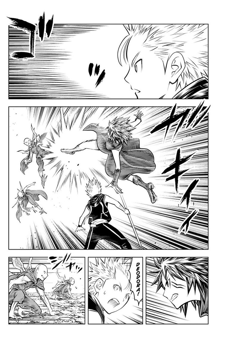 Soukyuu No Ariadne 48 9