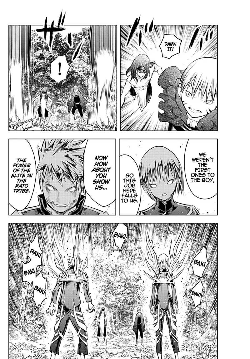 Soukyuu No Ariadne 49 12