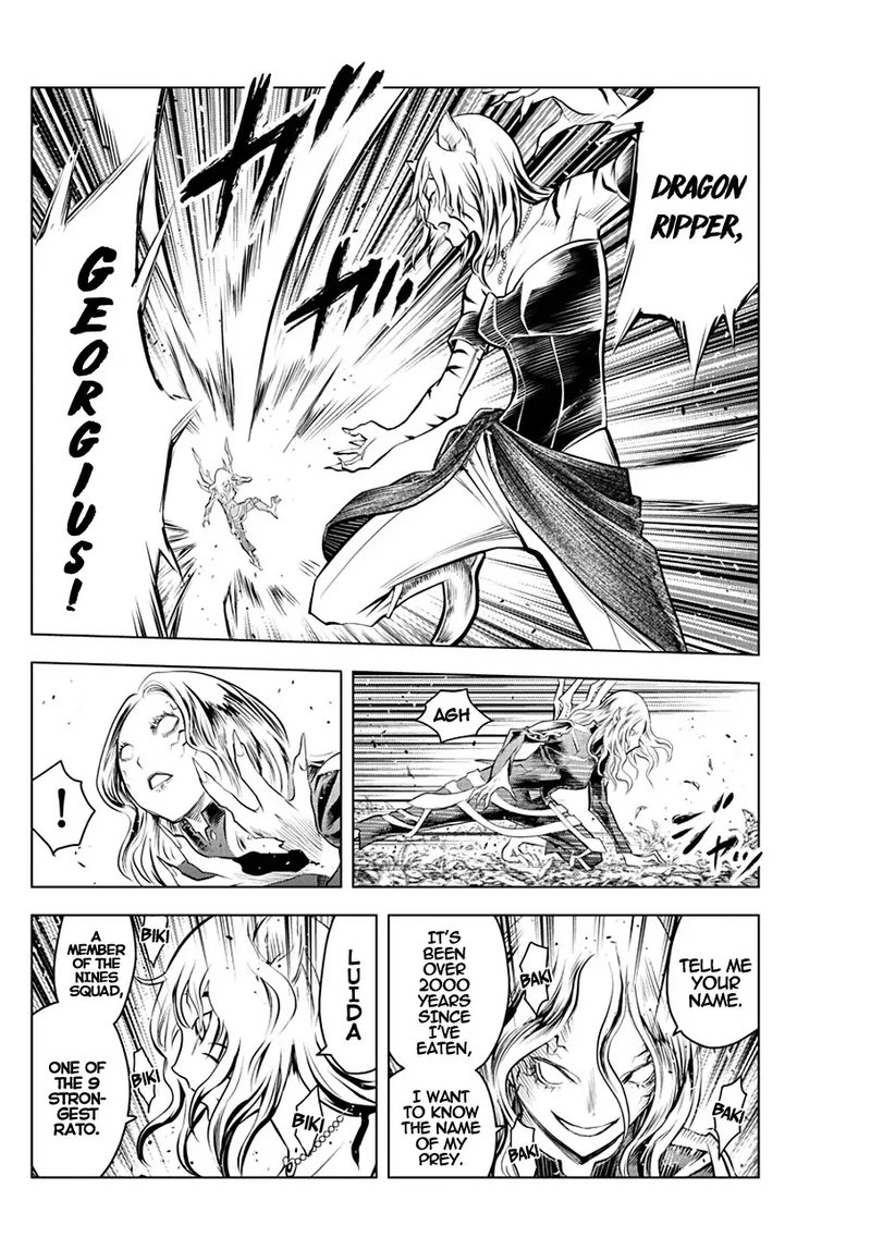 Soukyuu No Ariadne 49 14