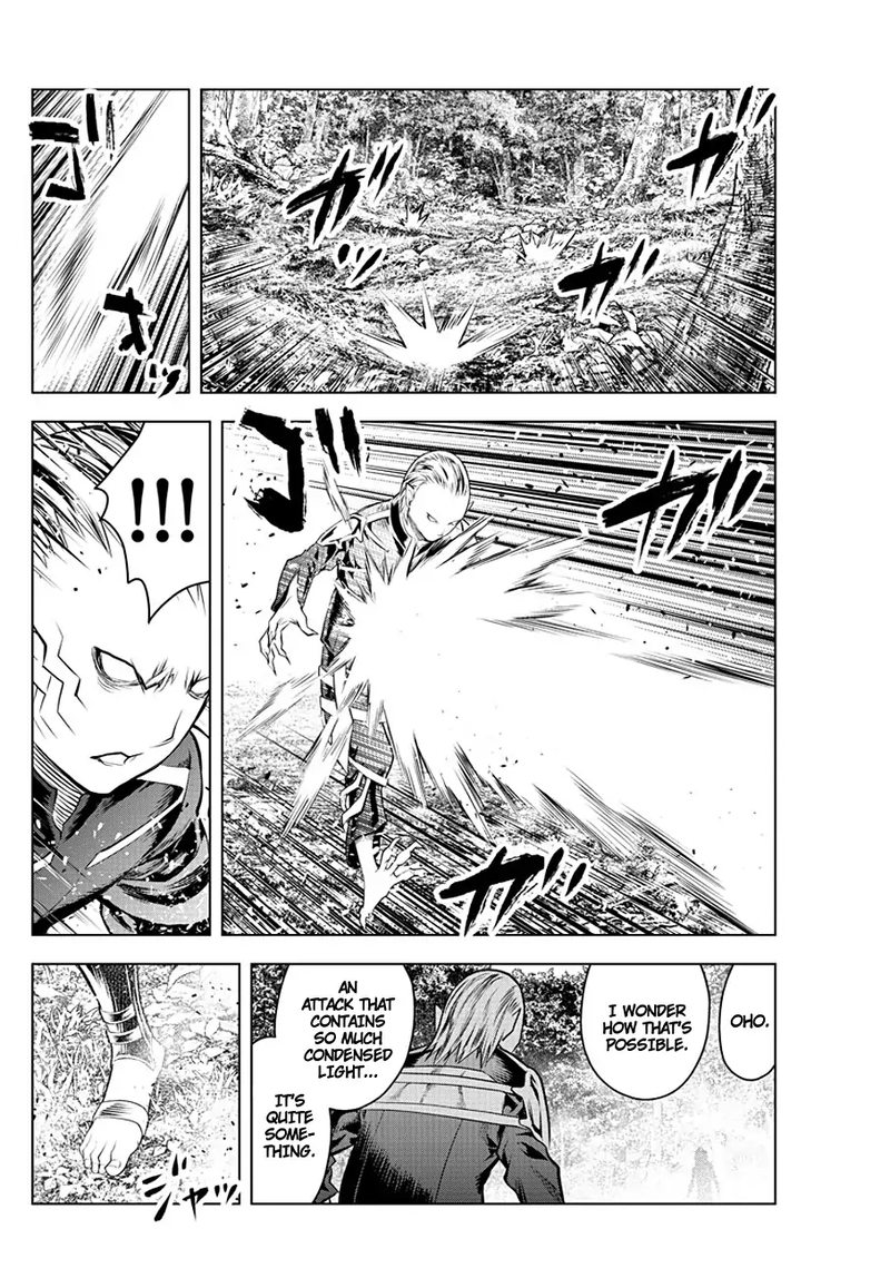 Soukyuu No Ariadne 49 16