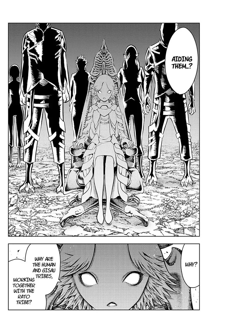 Soukyuu No Ariadne 49 3