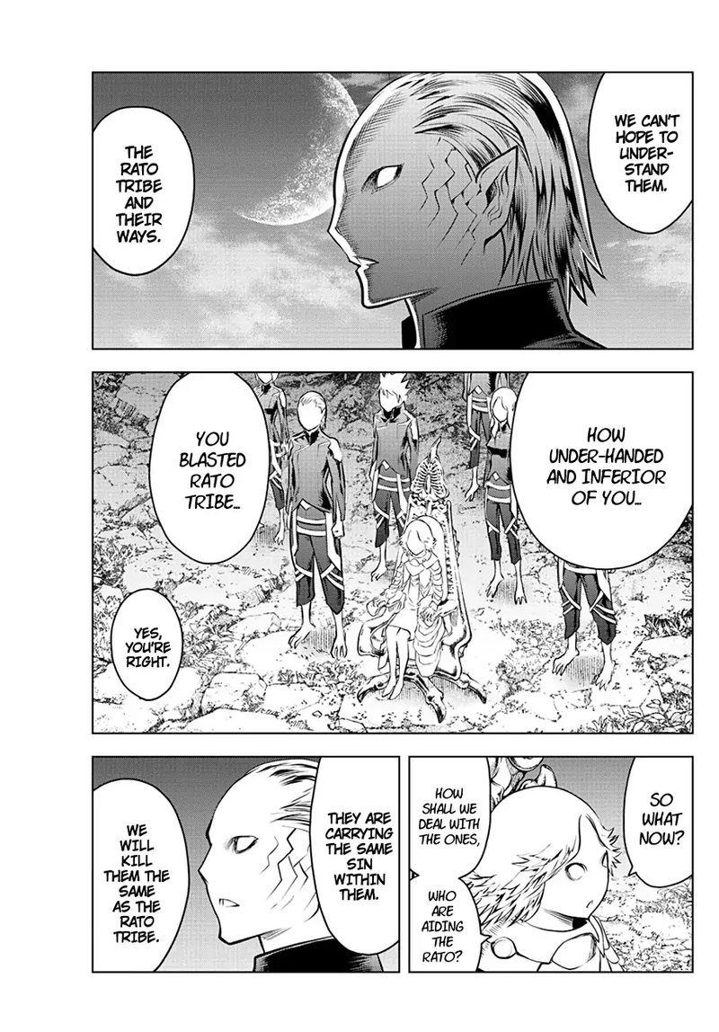 Soukyuu No Ariadne 49 4