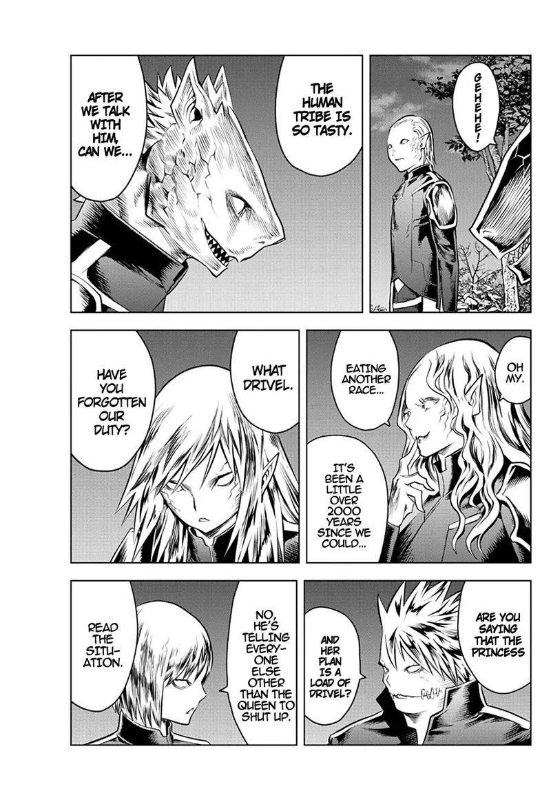 Soukyuu No Ariadne 49 6