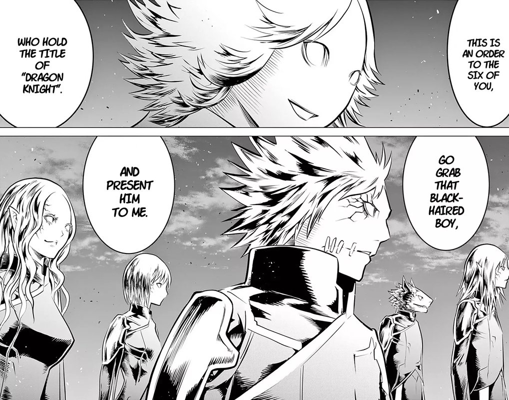 Soukyuu No Ariadne 49 7