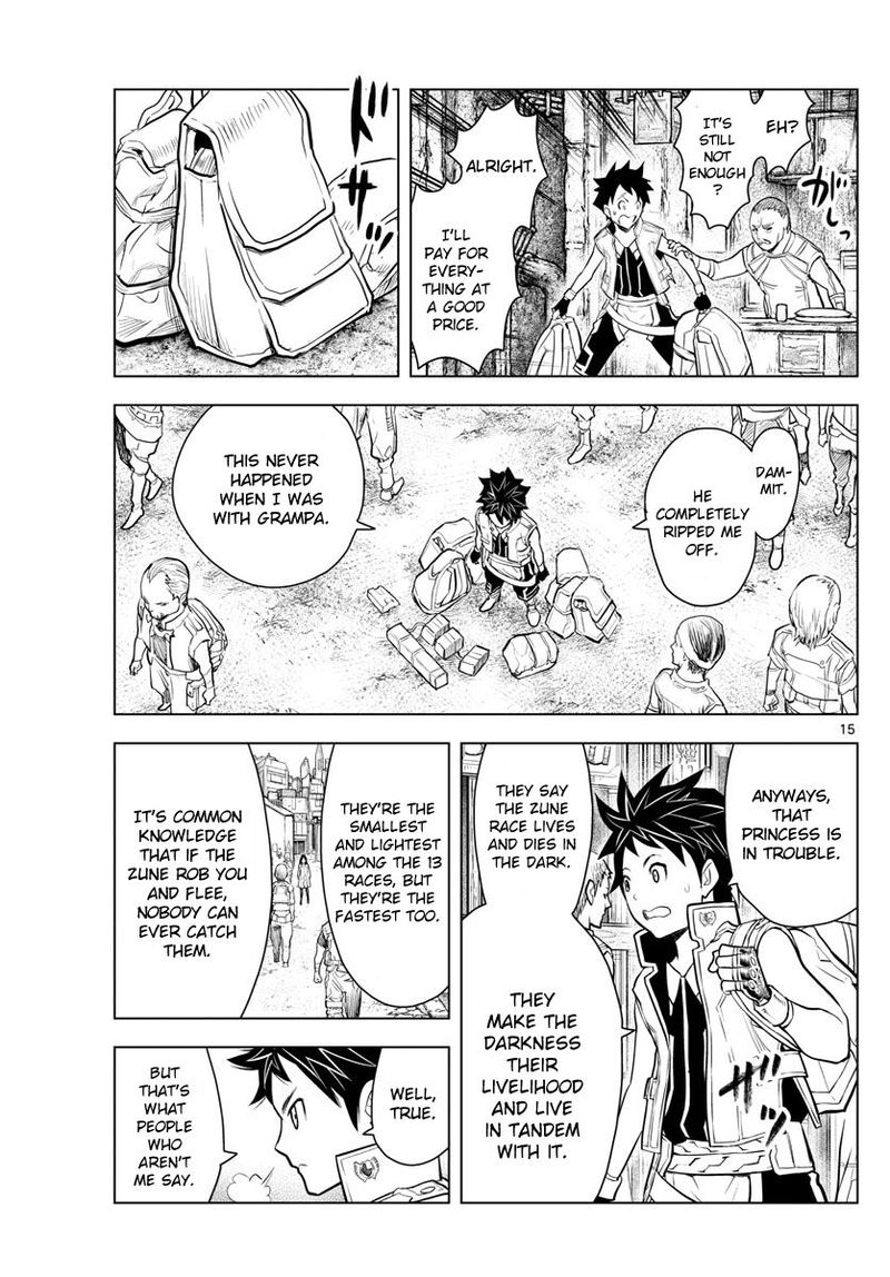 Soukyuu No Ariadne 5 15