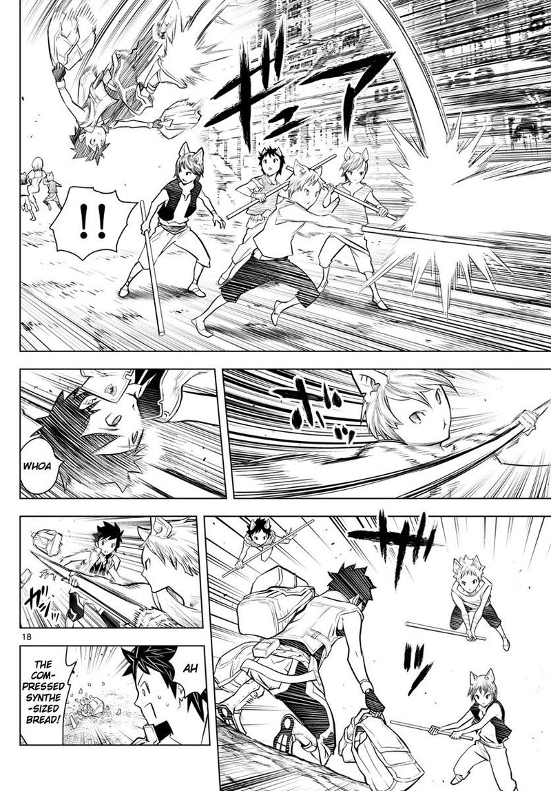 Soukyuu No Ariadne 5 17