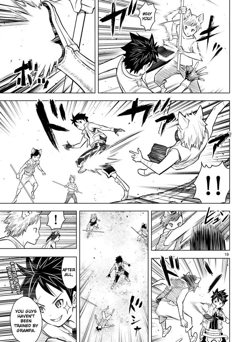 Soukyuu No Ariadne 5 18