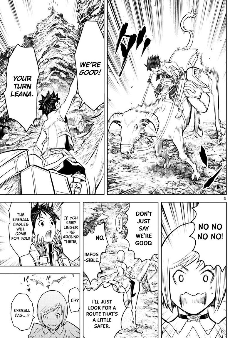 Soukyuu No Ariadne 5 3