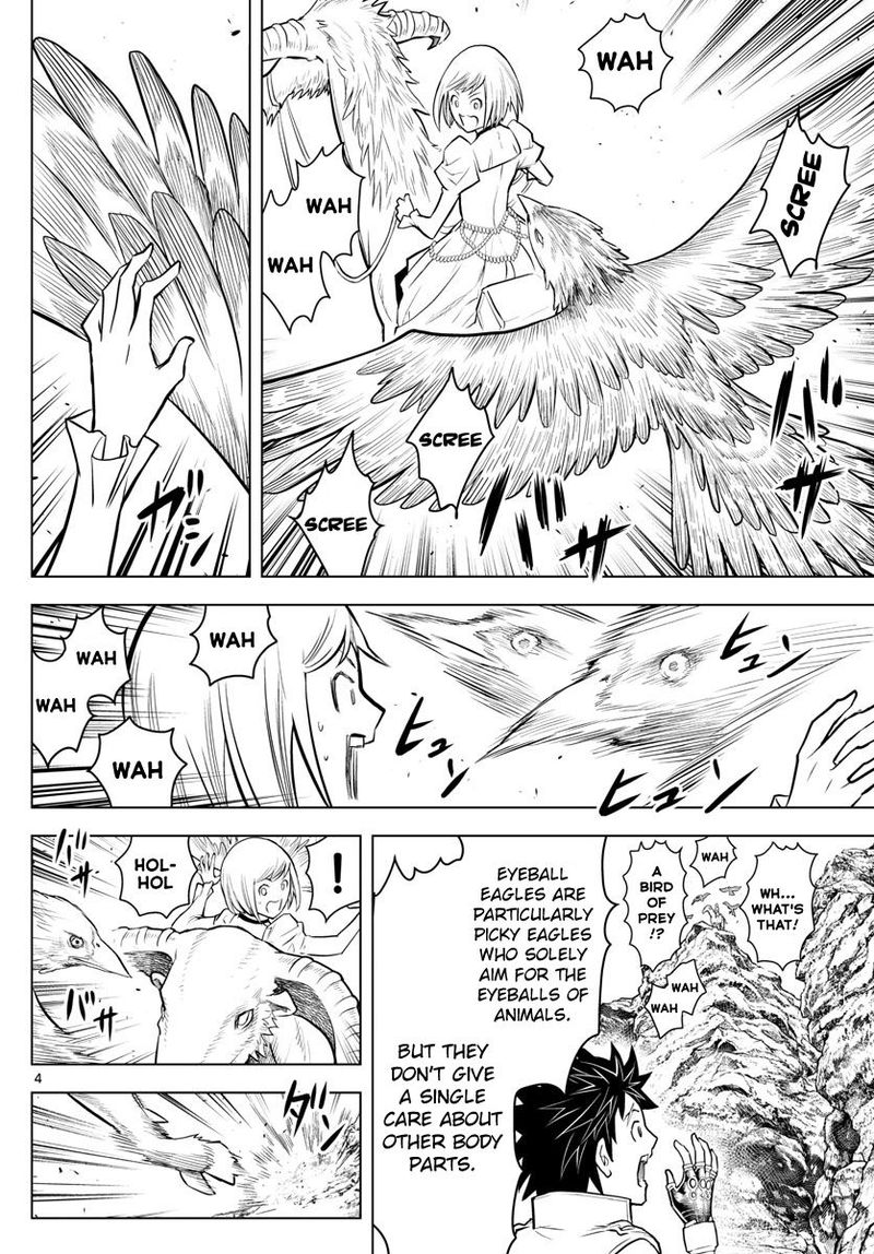 Soukyuu No Ariadne 5 4