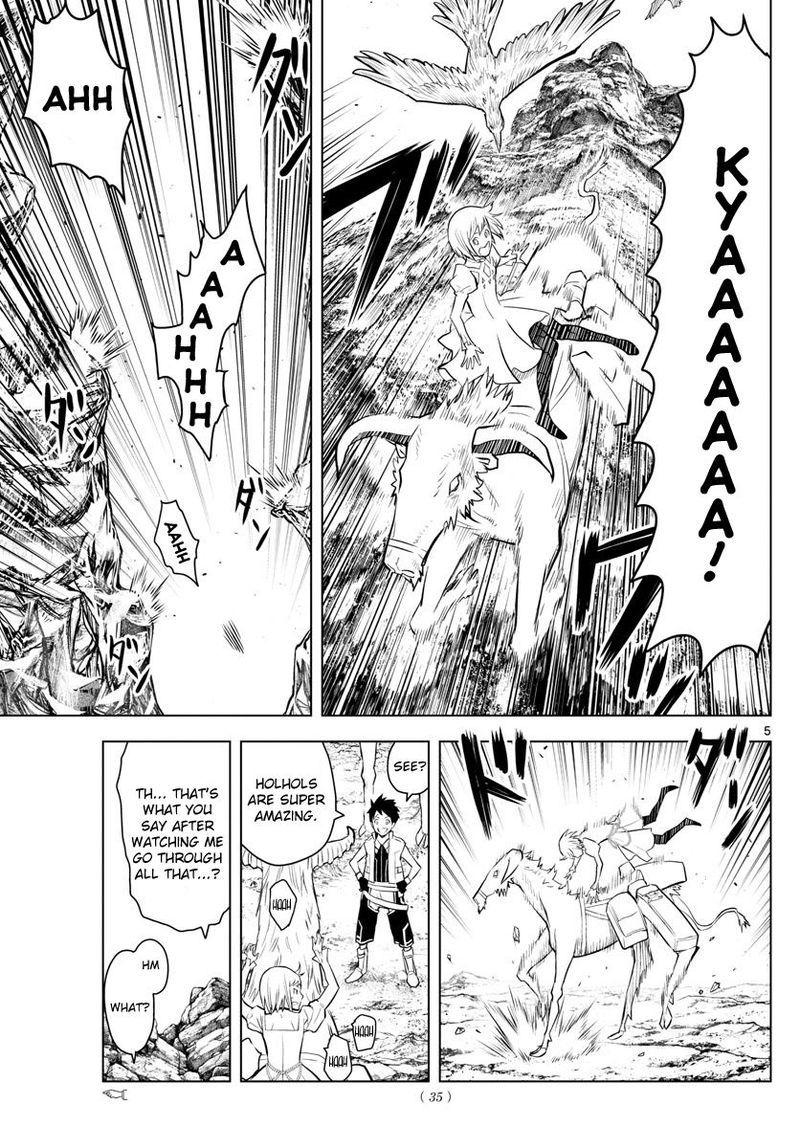 Soukyuu No Ariadne 5 5