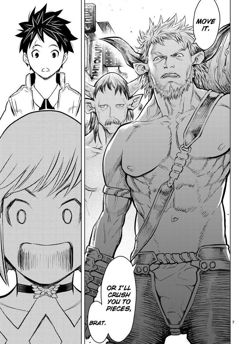 Soukyuu No Ariadne 5 7