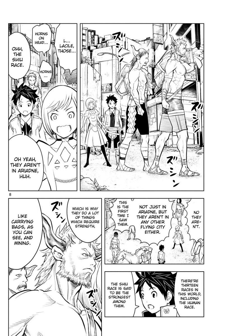Soukyuu No Ariadne 5 8