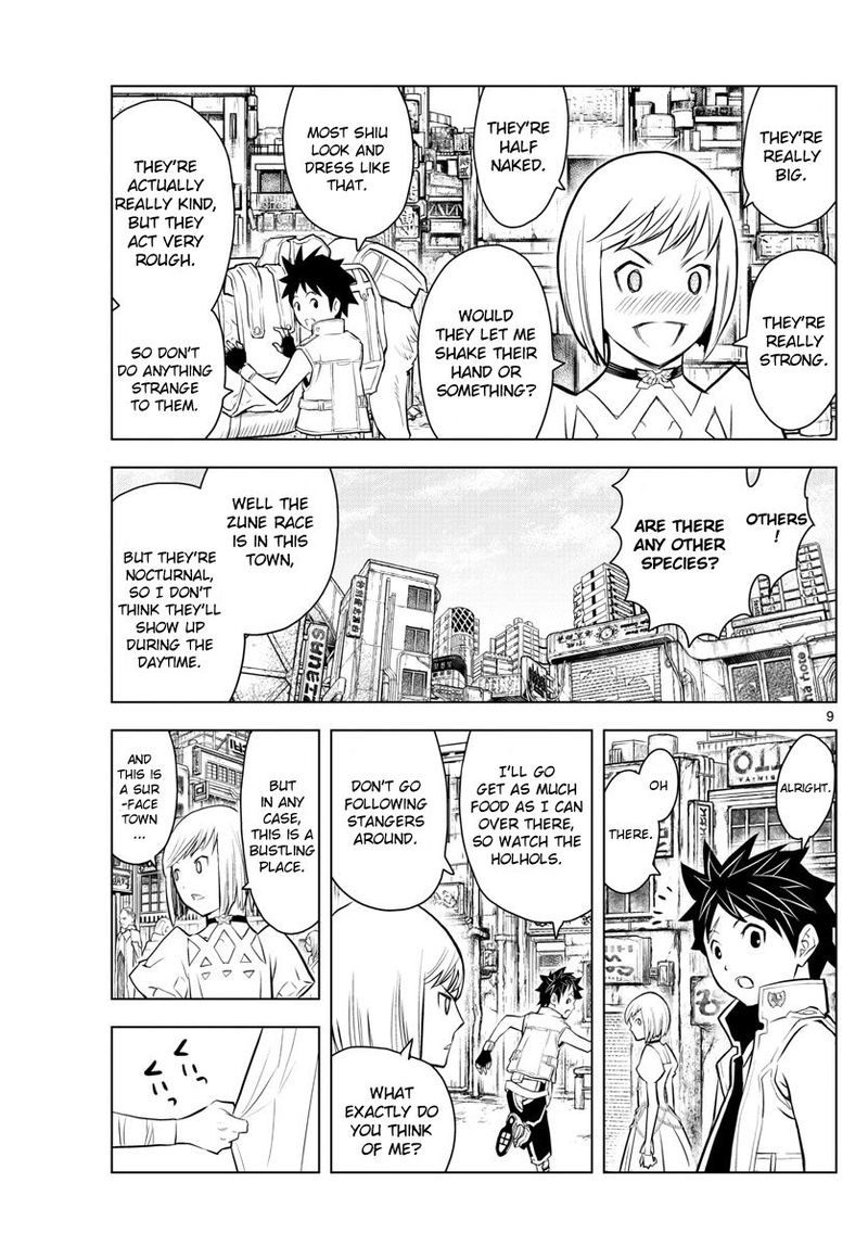 Soukyuu No Ariadne 5 9