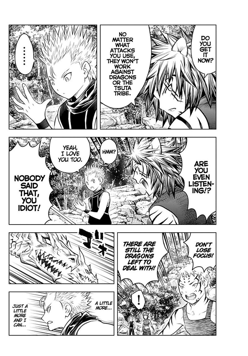 Soukyuu No Ariadne 50 10