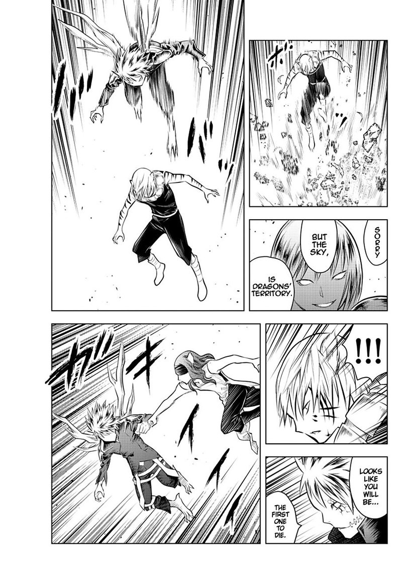Soukyuu No Ariadne 50 13