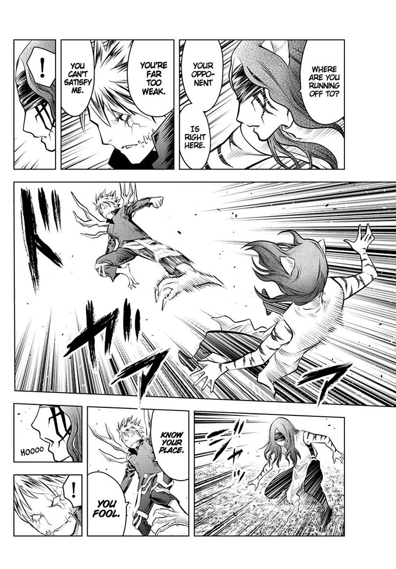 Soukyuu No Ariadne 50 14