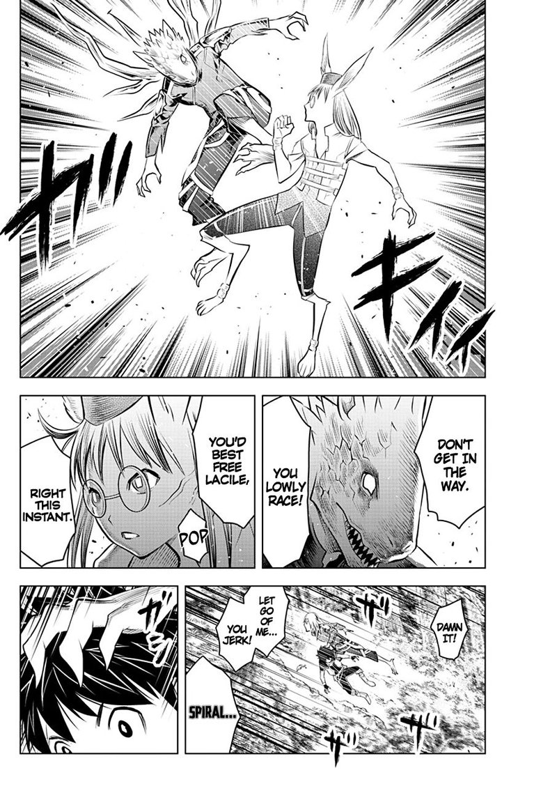 Soukyuu No Ariadne 50 16