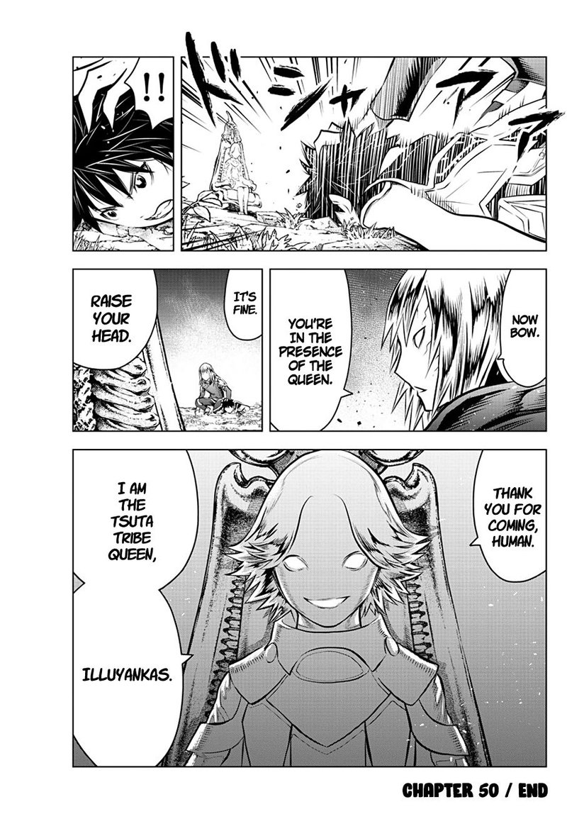 Soukyuu No Ariadne 50 17