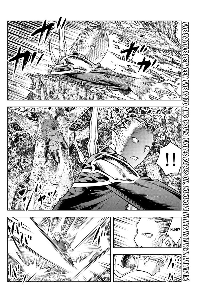 Soukyuu No Ariadne 50 2