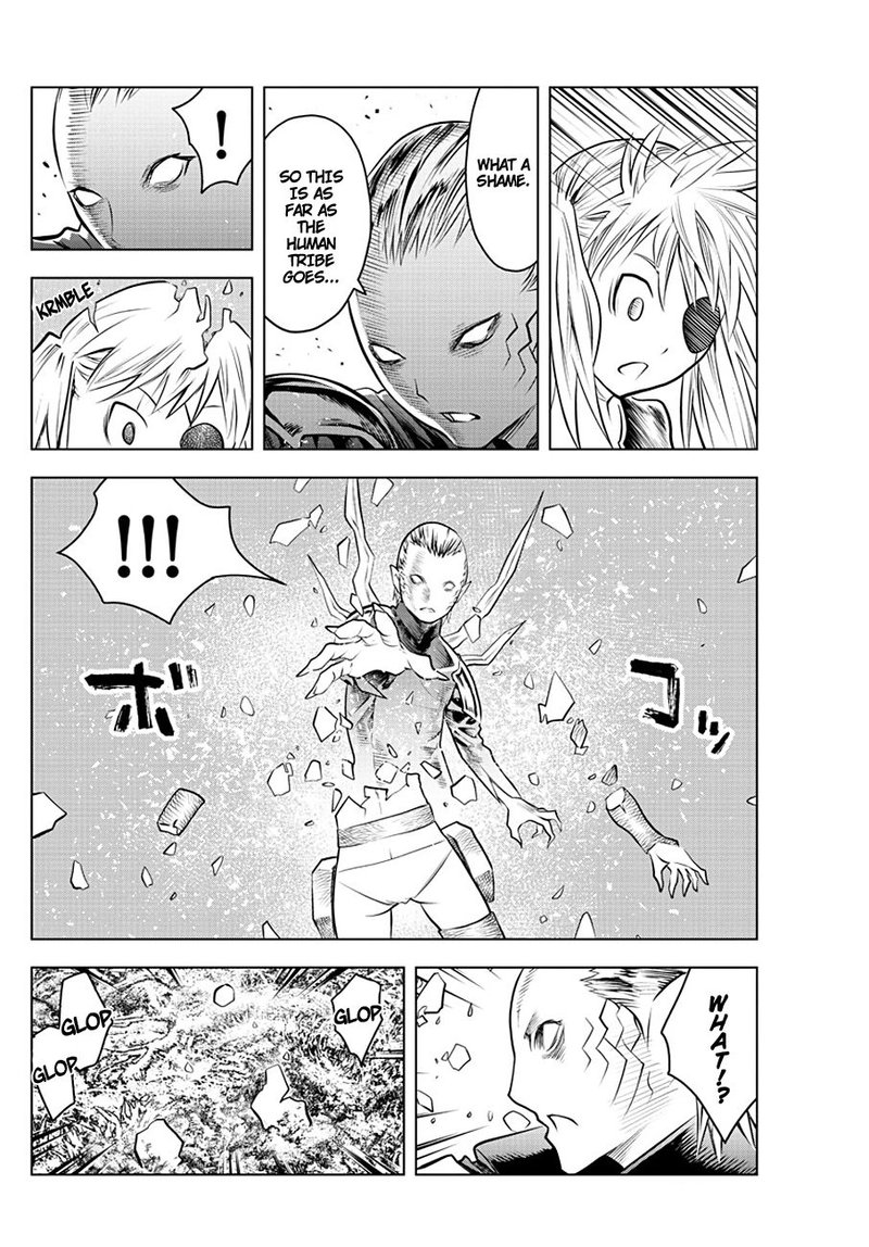 Soukyuu No Ariadne 50 4