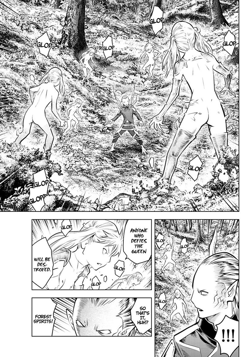 Soukyuu No Ariadne 50 5