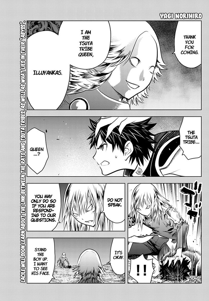 Soukyuu No Ariadne 51 1