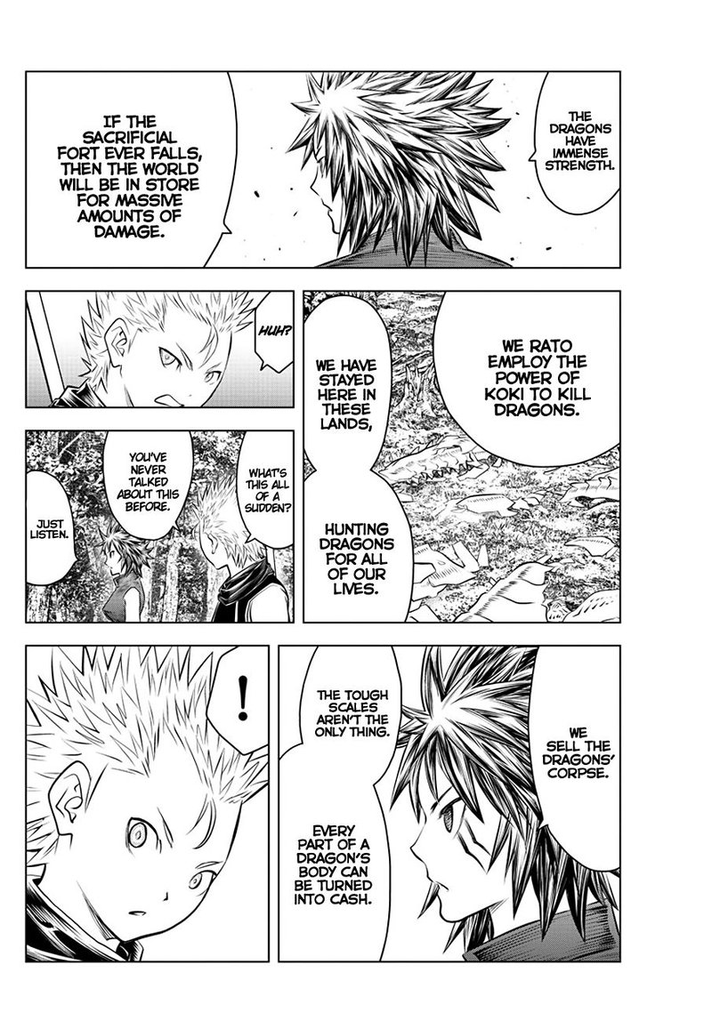 Soukyuu No Ariadne 51 10