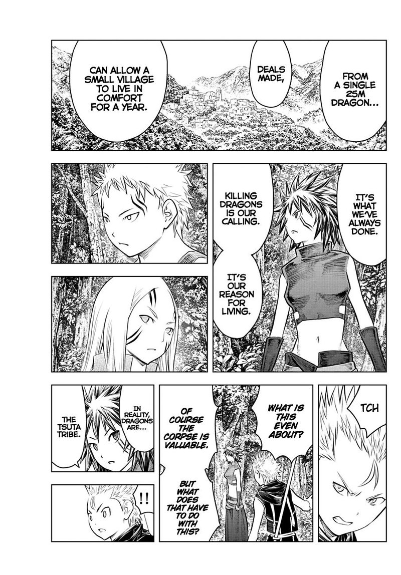 Soukyuu No Ariadne 51 11