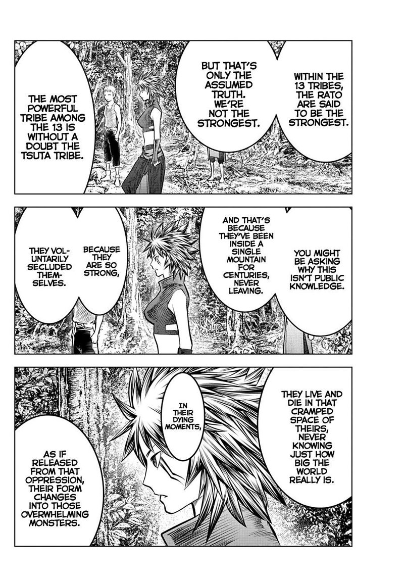 Soukyuu No Ariadne 51 12